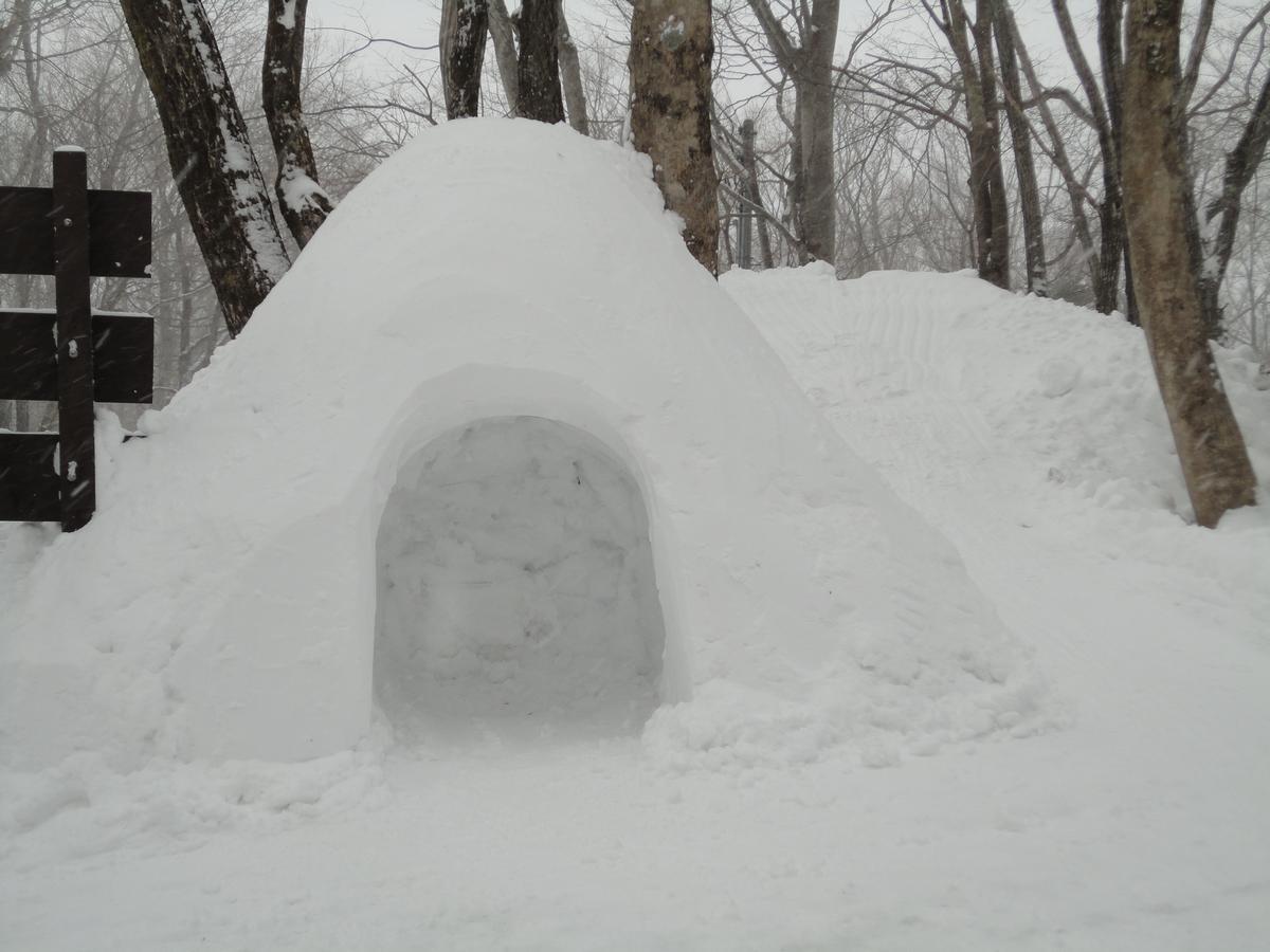Cozy Inn Antique Nasu Exterior photo